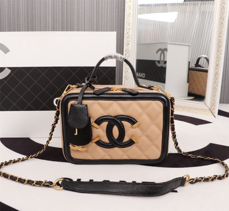 Chanel Cosmetic Bags